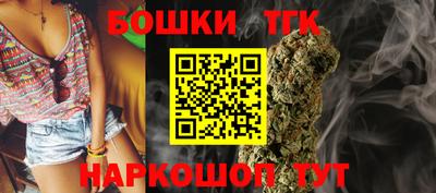 стафф Славянск-на-Кубани