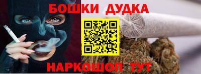 таблы Старая Купавна