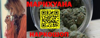 стафф Славянск-на-Кубани