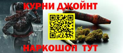 СК Славгород