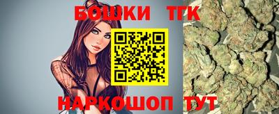ешки Сланцы