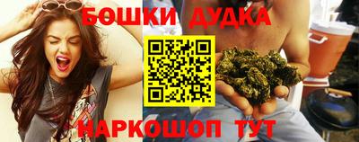 СК Славгород