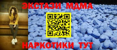 СК Славгород