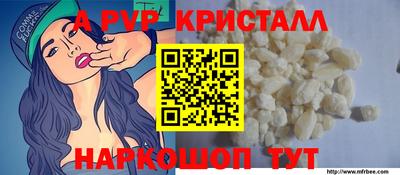 СК Славгород