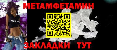 кокаин Среднеуральск