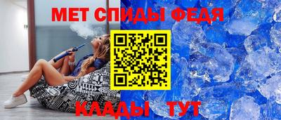 СК Славгород