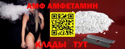 СК Славгород