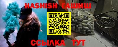 СК Славгород