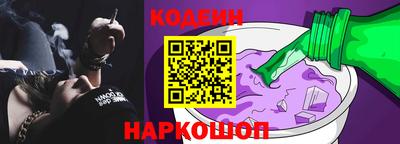 СК Славгород